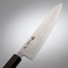 Cargar imagen en el visor de la galería, Cuchillo Wa-Gyuto AYA Damasco VG10
