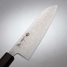Cargar imagen en el visor de la galería, Cuchillo Wa-Santoku AYA Damasco VG10
