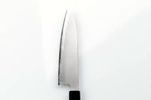Load image into Gallery viewer, Chromax Wa-Santoku Knife
