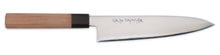Load image into Gallery viewer, Sakai Ichimonji Mitsuhide, Chromax Wa-Gyuto Japanese chef knife, made in Japan, Semi-stainless steel, walnut handle, full knife view
