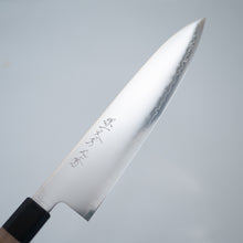 Load image into Gallery viewer, Sakai Ichimonji Mitsuhide, Chromax Wa-Gyuto Japanese knife, made in Japan, full blade view, Semi-stainless steel
