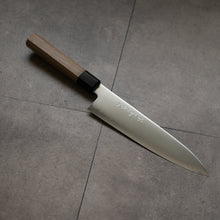 Load image into Gallery viewer, Chromax Wa-Gyuto 210mm
