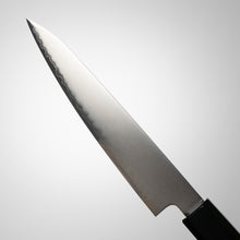 Cargar imagen en el visor de la galería, Cuchillo Wa-Petty Chromax
