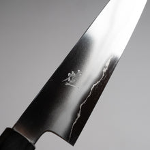 Load image into Gallery viewer, Nakagawa Satoshi Forged - Kirameki Silver Steel #3 Wa-Petty with Sakura Wood Handle
