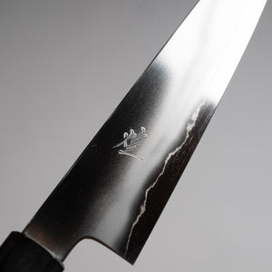 Nakagawa Satoshi Forged - Kirameki Silver Steel #3 Wa-Petty with Sakura Wood Handle