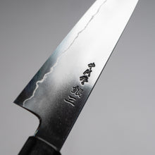 Load image into Gallery viewer, Nakagawa Satoshi Forged - Kirameki Silver Steel #3 Wa-Petty with Sakura Wood Handle
