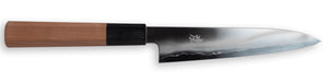 Nakagawa Satoshi Forged - Kirameki Silver Steel #3 Wa-Petty with Sakura Wood Handle