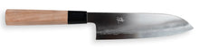 Load image into Gallery viewer, Nakagawa Satoshi Forged - Kirameki Silver Steel #3 Wa-Santoku with Sakura Wood Handle
