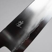 Load image into Gallery viewer, Nakagawa Satoshi Forged - Kirameki Silver Steel #3 Wa-Santoku with Sakura Wood Handle
