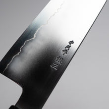 Load image into Gallery viewer, Nakagawa Satoshi Forged - Kirameki Silver Steel #3 Wa-Santoku with Sakura Wood Handle
