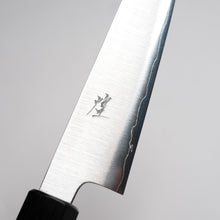 Load image into Gallery viewer, Nakagawa Satoshi Forged - Kirameki Silver Steel #3 Wa-Petty with Walnut Wood Handle
