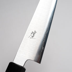 Nakagawa Satoshi Forged - Kirameki Silver Steel #3 Wa-Petty with Walnut Wood Handle