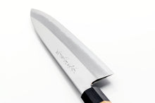 Load image into Gallery viewer, Ichimonji White Steel #1 Montanren Wa-Gyuto Chef Knife ( Single Edge )
