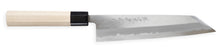 Load image into Gallery viewer, Ichimonji White Steel #1 Montanren Kiritsuke-Gyuto 240mm
