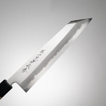 Load image into Gallery viewer, White Steel #1 Kiritsuke-Gyuto
