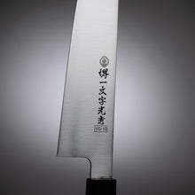 Carica immagine in Gallery Viewer, Coltello Wa Gyuto - VG10 - manico in teak
