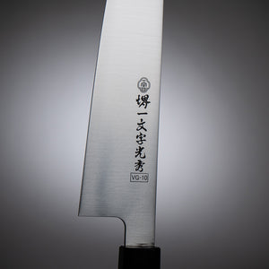 Coltello Wa Gyuto - VG10 - manico in teak
