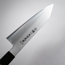 Load image into Gallery viewer, Japanese multipurpose Kiritsuke-Santoku kitchen knife VG-10 stainless steel with pointed tip 
