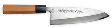 Carica immagine in Gallery Viewer, Blue Steel Montanren Deba Fish Knife Octagonal Handle Carbon Steel
