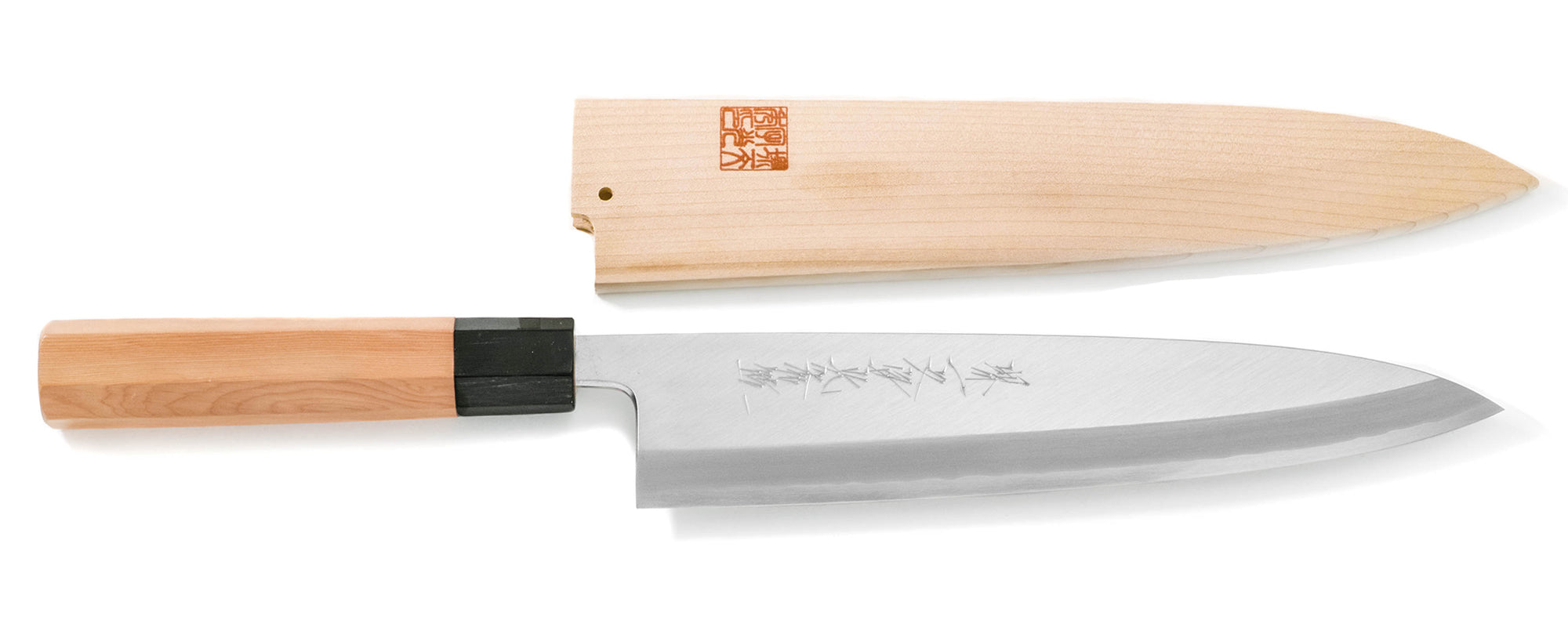 Hakugin Kasumi Mioroshi Knife 240mm with Saya