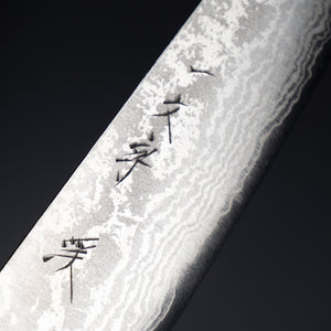 VG-10 Kei Suminagashi Wa-Petty Knife