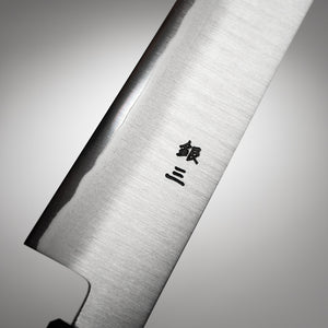 Silver Steel #3 Sujihiki Knife Walnut Handle