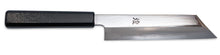 Image de chargement dans la visionneuse de la galerie, Couteau Kenmuki 180mm - VG10 - Kirameki manche Urushi Suzuchirashi
