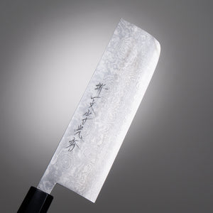 Silver Steel #3 Damascus Nakiri