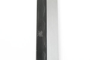 Kirameki White Steel #2 Mizuyaki Honyaki Sakimaru Yanagiba Knife - Made by Nakagawa