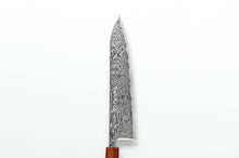 Load image into Gallery viewer, AUS10 Rin Damascus Stainless Wa-Gyuto Chef Knife
