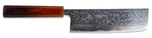 Load image into Gallery viewer, Stainless Steel Nakiri Japanese Vegetable Knife Damascus Made in Japan Wooden Handle
