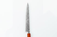 Load image into Gallery viewer, A long slicing knife perfect for cured meats.
