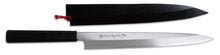 Load image into Gallery viewer, White Steel #2 Yanagiba Sashimi Knife Black Suri Urushi handle
