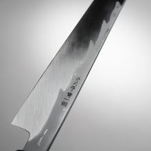 Cargar imagen en el visor de la galería, Nakagawa Satoshi Forged - Kirameki Blue Steel #1 Suminagashi Kiritsuke Yanagiba Knife with Saya
