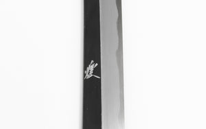 Ichimonji White Steel #1 Montanren Sakimaru Takobiki Knife (Mirror Finish) with Nickel Silver and Ebony Handle, Black Urushi Saya included