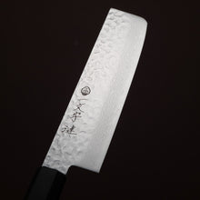 Cargar imagen en el visor de la galería, Cuchillo Nakiri Sazanami Damasco VG10 con mango de nogal
