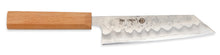 Load image into Gallery viewer, Stainless Bunka Japanese all-purposed knife
