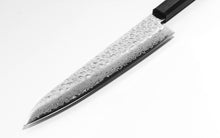 Carica immagine in Gallery Viewer, Coltello Wa Gyuto - AUS10 - Sazanami Damasco
