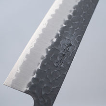 Load image into Gallery viewer, Sakai Ichimonji Mitsuhide, KURO Wa-Gyuto Japanese knife, made in Japan, blade close-up, kurouchi texture, Blue Super Steel (Aogami Super), Japanese engraving
