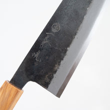 Load image into Gallery viewer, Sakai Ichimonji Mitsuhide, Akatsuki Wa-Gyuto Japanese chef's knife, made in Japan, Blue Steel #2 (Aogami 2) blade core, full blade view
