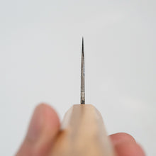 Load image into Gallery viewer, Blue Steel #2 Akatsuki Wa-Gyuto Chef Knife
