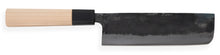 將圖像加載到圖庫查看器中， YOI Series Nakiri knife, hand-forged in Japan with black kuro-uchi blade and octagonal magnolia handle.
