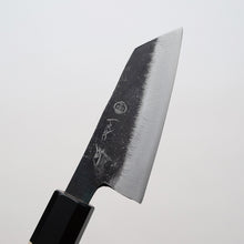 Cargar imagen en el visor de la galería, Cuchillo Bunka Pequeño YOI Acero Azul #2
