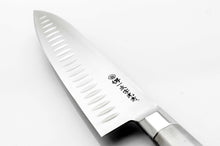 Cargar imagen en el visor de la galería, Full blade profile of Kirameki VG-1 Gyuto Chef Knife stainless steel with Granton dimple edge
