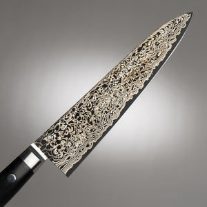 Cuchillo Kirameki Gyuto damasco soldado en forja 