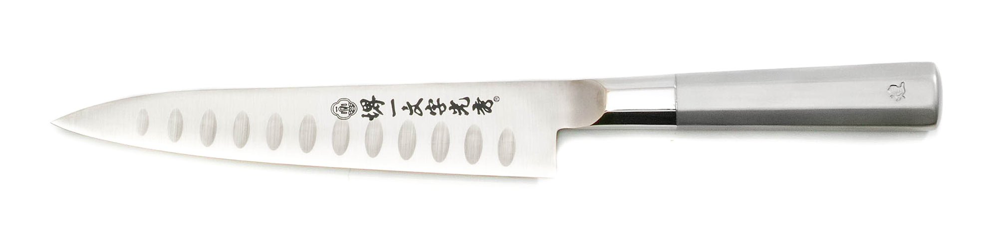 Couteau Petty - inoxydable VG1 -  simple tranchant lame alvéolée