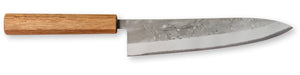 Blue Steel #2 Kiyoshi Wa-Gyuto Chef Knife