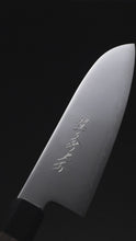 Load and play video in Gallery viewer, Chromax Wa-Santoku Knife - Walnut Handle
