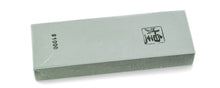 Cargar imagen en el visor de la galería, Kirameki Medium Stone #1000
