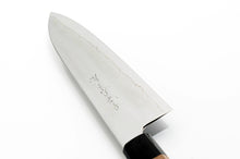 Load image into Gallery viewer, Silver Steel #3 Shigure Wa-Gyuto Chef Knife
